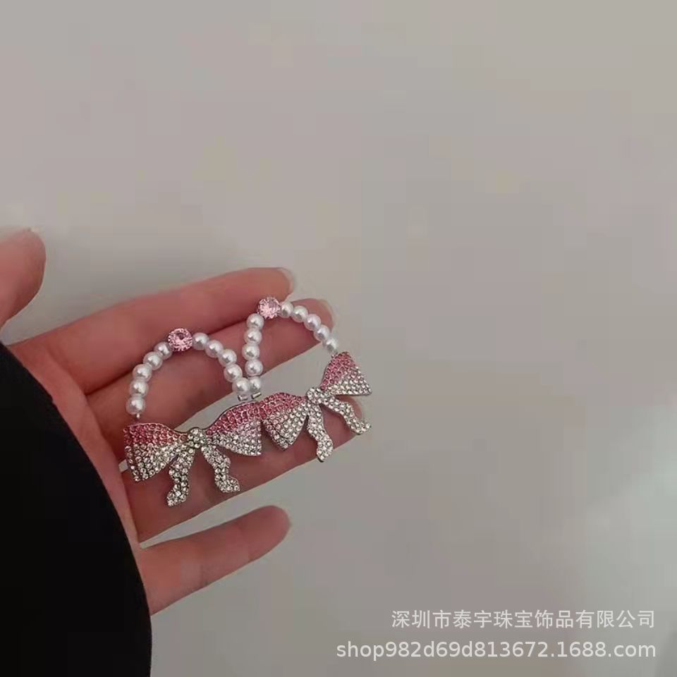 7b754599d7202dde459ee0079f493d