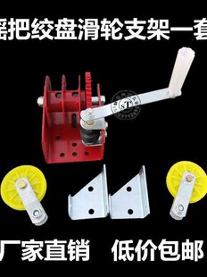 �Bֳ���֓u�g�Pͨ�LС���g�P �u�� ���uˮ���Ͼ������~���֓u�g�P