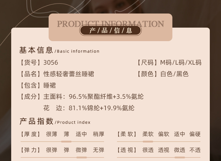 C端详情_02.jpg