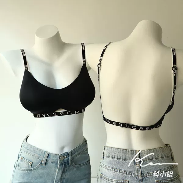 Black single piece