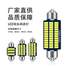 ��܇led܇픟���x���p��3014 31mm 36mm 39mm 41mm�҃ȟ����՟�