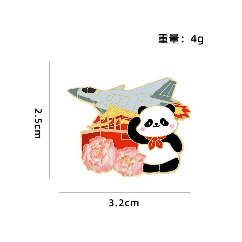 国庆节熊猫纪念品徽章卡通动物五星红旗我爱中国金属胸针国庆礼物|undefined