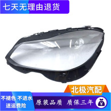 �m��춱��YW212�����14-15��YE200L E260L E280L E300L E350L
