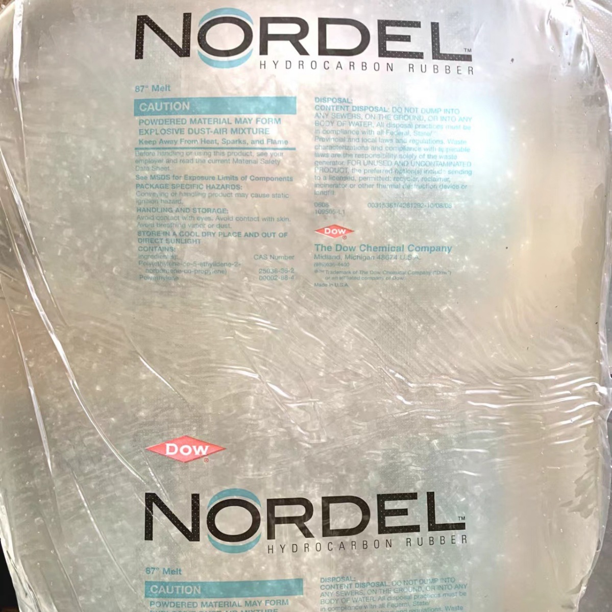 杜邦4640三元乙丙橡胶          三元乙丙橡胶4640供应批发