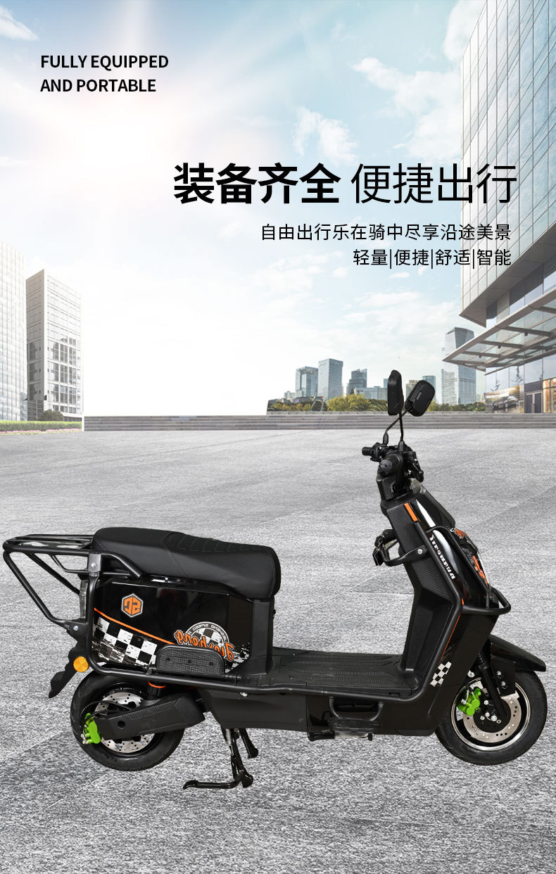 Overseas Export of Electric Scooters, Fangniu Double-Person Commuting Battery Vehicles, Southeast Asia and Middle East Export Motorcycles