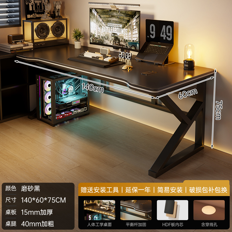 Mesa de computadora de escritorio para dos personas, mesas y sillas de juego de deportes electrónicos, mesas para parejas, mesas de computadora, mesas de escritorio, mesas integradas