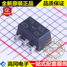 2SD2098T100R SOT89 �zӡDJR ROHM �_ķ NPN 20V 5A �NƬ���O��