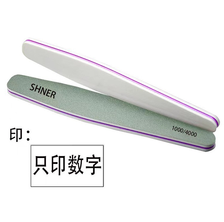 ZS-물방울 모양의 녹색 및 흰색 광택 파일 전용 인쇄 번호