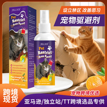 �羳������^���F؈Ȯ����ζڅ�܄��؈����؈���y��ץ��څ�܏S��