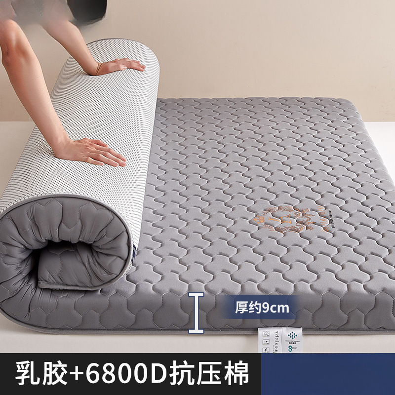 Colchón de látex cojín de esponja dormitorio doméstico es dormitorio de estudiantes alquiler de colchón tatami universal