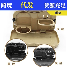 汽车清洁工具;车用置物袋;清洁球/刷
