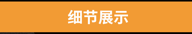 无纺布详情页_05