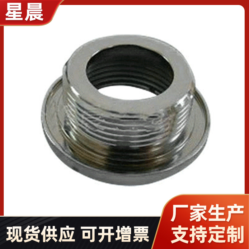 镀锌五金螺母螺帽 不锈钢圆螺母 高强度螺母车削 车削紧固件