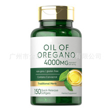�羳�ֻ�ţ����������OILOFOREGANO��óTK����ѷ����Դͷ����
