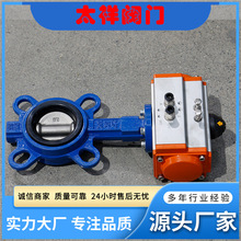 ��ӌ��A���y��ĥ�ܷ��ص��y D671X-16Q�S��ֱ�����y