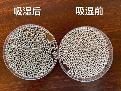 No chlorine mineral High performance Desiccant moisture absorption 40% Hydrolysis Replace silica gel Desiccant