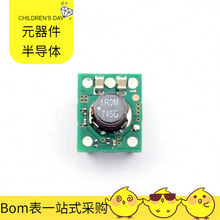 PTH04070WAH DIP-5 PE42440MLBB-Z R5F1076CGSP#V0 R5F212B7SNFP