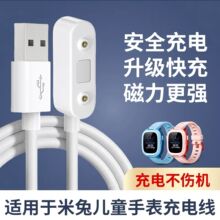 �m��С��T6/T6CС�����Ã�ͯ�ֱ�7A�����������ʽ���ÿ�䔵����