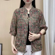 一件代发时尚爆款2025年秋季新款复古印花七分袖显瘦妈妈装上衣女