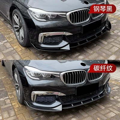 Spoiler Modification Parts, Big Surrounded