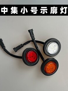 �i녒�܇��ʾ����2��Ο��ް�܇��Ƥ߅��ʾ�ߟ�LED���b��܇ʾ����