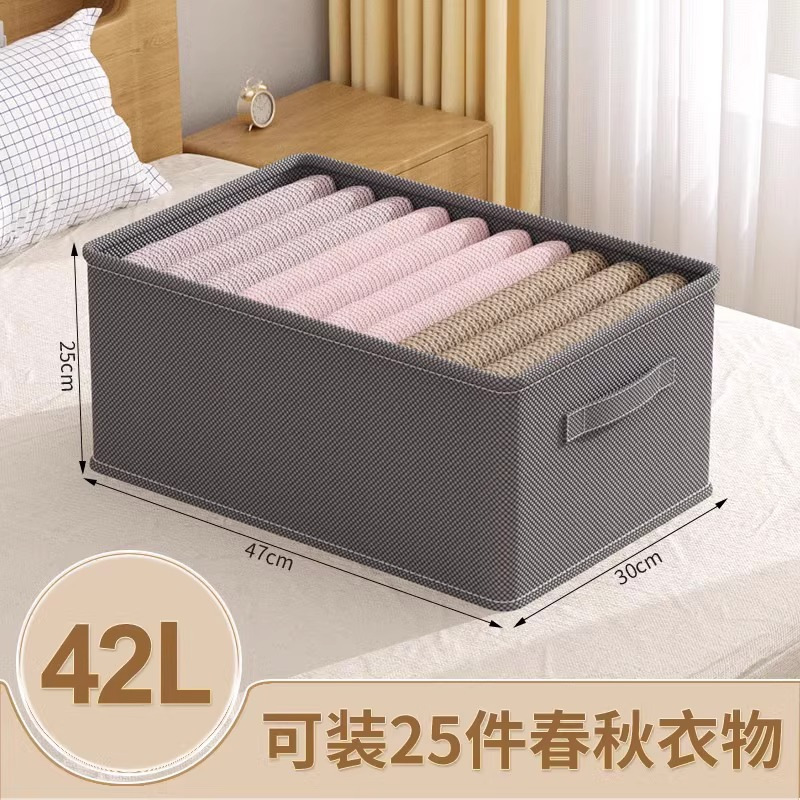 折りたたみ収納バスケット家庭用布芸大サイズ衣類収納ボックスタンス引き出し式収納格子|undefined