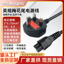 Ӣ��ӢʽӢҎ�Pӛ���m�����Դ��÷��β����ȫ�~��о�����U��ͨ��