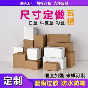 �S�ҳ�Ϻа��ֶY�в��ʽ�׿��׺�  ����ţƤ�����㼈����С����