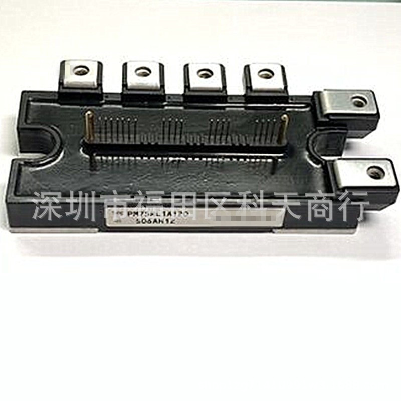 全新 PM75RL1A120 现货 电梯功率模块 MODULE 需要可以进店咨询