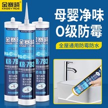 Թͪz ˮùNl̨RͰܷz͸Tp