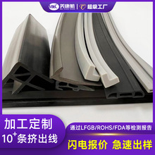 生产异形硅胶密封条 门窗机电耐高温条 汽车密封耐高温硅胶发泡条