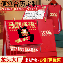 2026���¿�̨�v�ɐ���ˇ�㺞��Ȧ�՚v�Ϸ��k��������[������̨�v