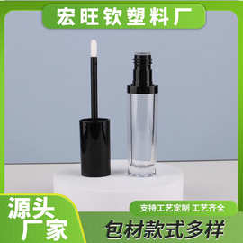 7ml口红唇部精华润唇瓶高光粉底液遮瑕液美甲营养油护理分装瓶批