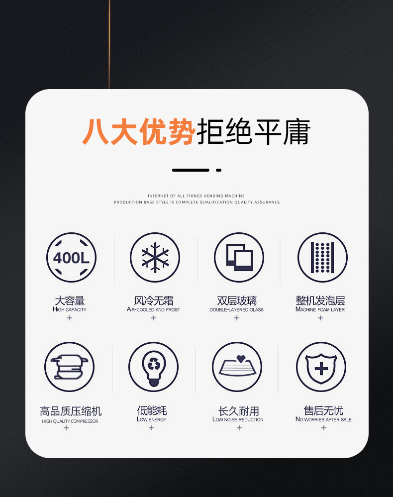 详情_07.jpg