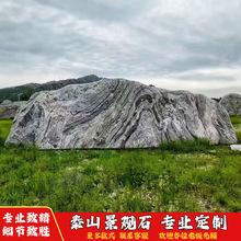 ���;��^ʯ��Ȼ�L��ʯ��Ȼ�T��ѩ��ʯͥԺӰ��ʯ����ʯ����ʯ�[��