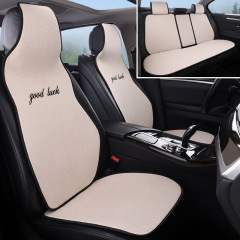 25種類のビアディ秦L dmi智運転版シートカバー半包四季自動車シート専用運動シート