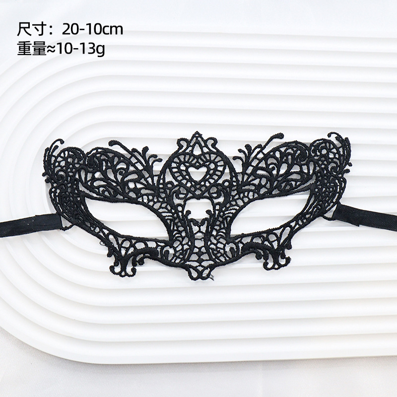 Ventas transfronterizas máscaras de encaje para adultos fiesta de baile Halloween máscaras sexuales no conformes accesorios fábrica directa