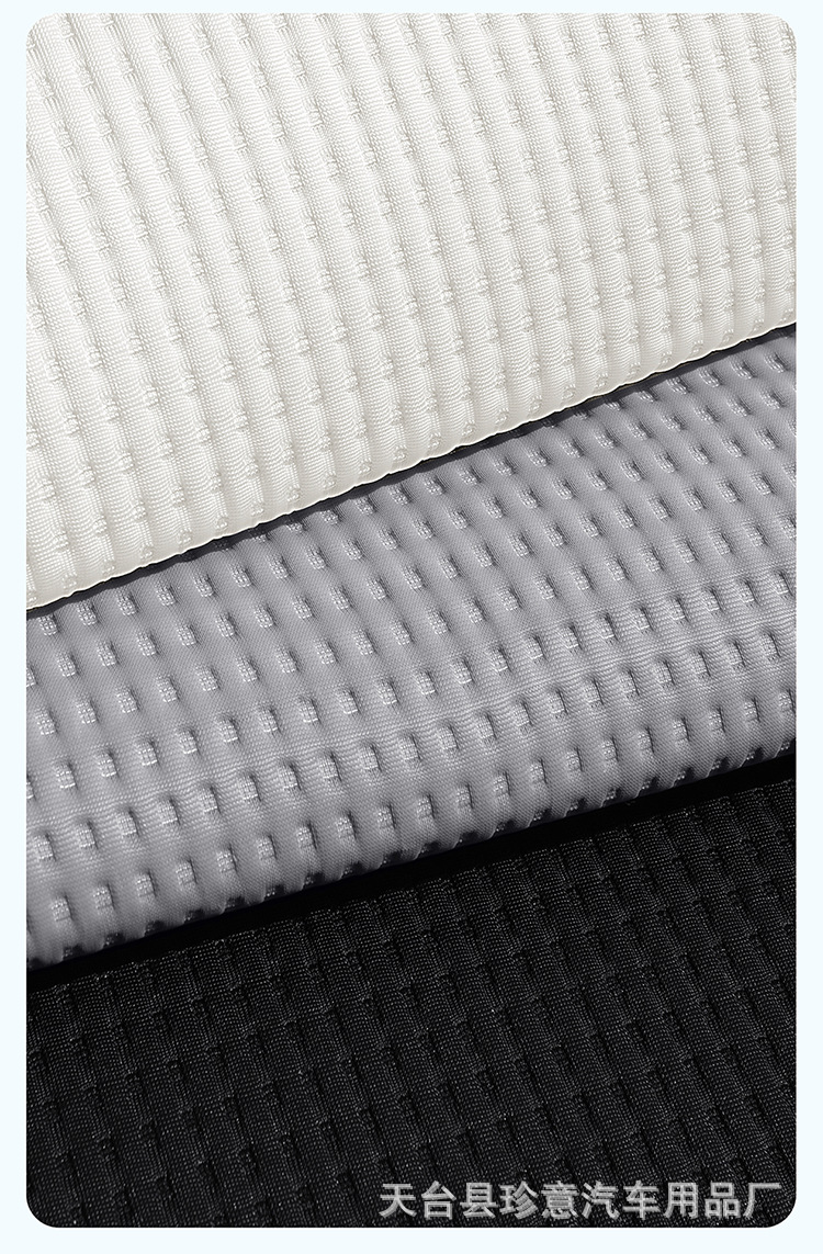 Summer Car Seat Cushion with Cooling Effect, Bear-Shaped Single-Piece Car Seat Cushion, Universal Cooling Three-Piece Set for Rear Seats, Non-Slip Seat Cover
