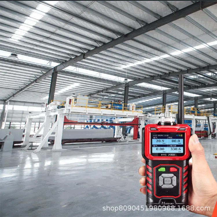 便携式气体检测仪二氧化碳有害气体报警器手持式复合气体分析仪