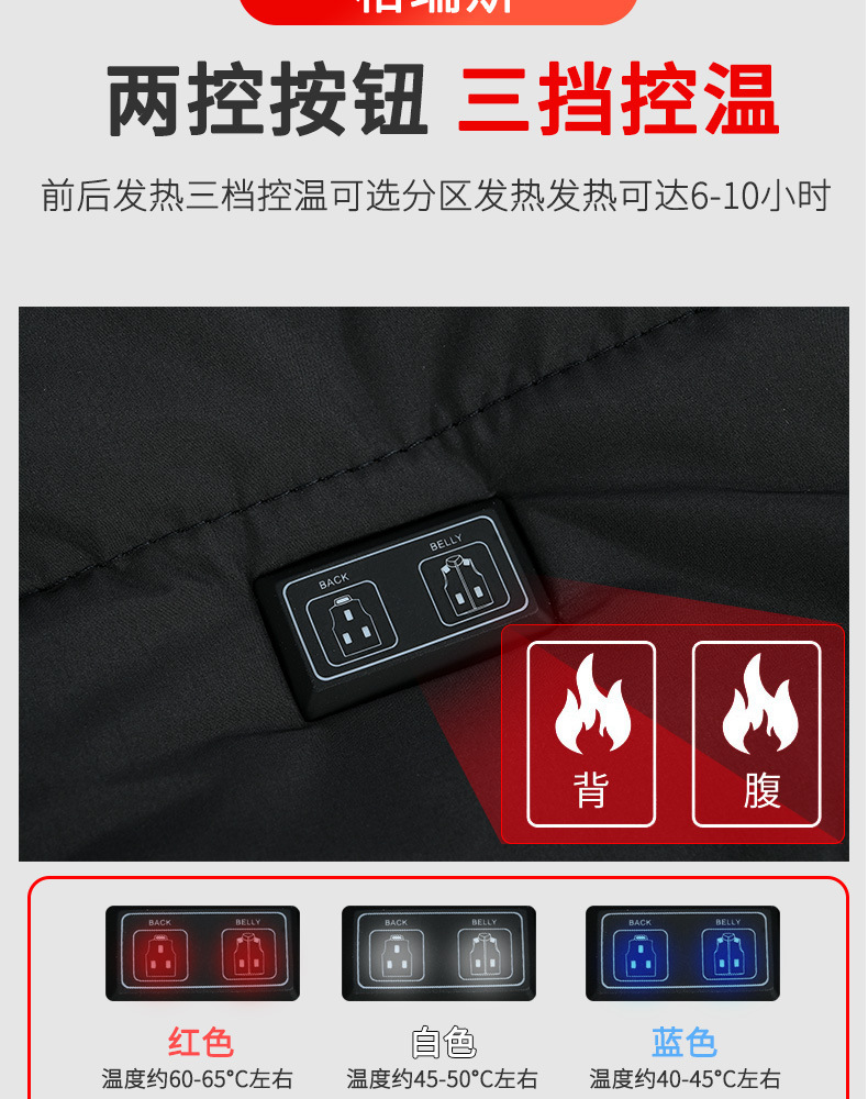 详情图08.jpg