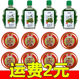 牙刷;香皂、皂花;垃圾袋