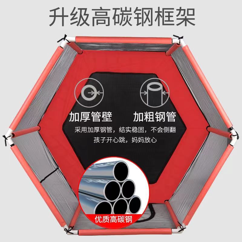 Cama de salto para niños cama de salto doméstica pequeña cama de salto para bebés con barandilla de seguridad cama elástica con tiro