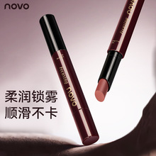 NOVO9273�۽���д�����ᱡ����˿�������ƹ�ͱ�������ƽ�۲�ױ