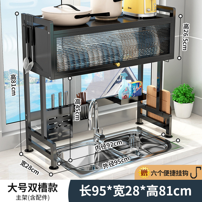 Fregadero de cocina estante de almacenamiento plato de tazón estante de drenaje multifuncional fregadero de encimera fregadero de almacenamiento de tazón superior armario