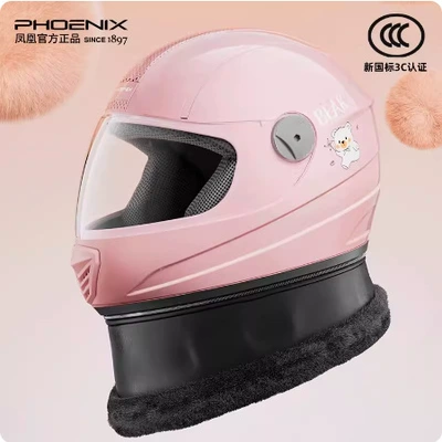 Motosiklet kaskı (dəbilqə) — Phoenix 3C Certified Electric Vehicle Helmet - phoenix-full-face-helmet-501-soft-mist-powder-cute-bear-hd-anti-fog-detachable-velvet-scarf