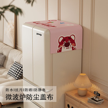 �p�_�T���m�������ˮ���͟�������m��2026�¿�ϴ�C�w���w��