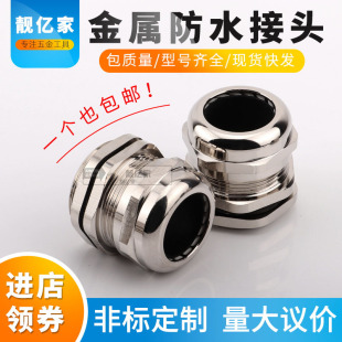 ���ٷ�ˮ���^�S�~���ܷ����Ϻ�����m�^M12/20/24����|�̶��^