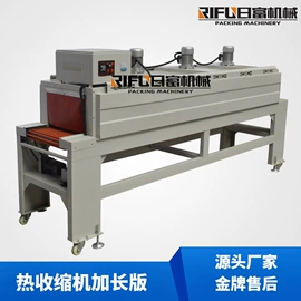 灌装机械;多功能包装机;封口机械