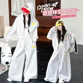女童春秋洋气卫衣两件套中大童20226年休闲阔腿裤混色百搭秋套装