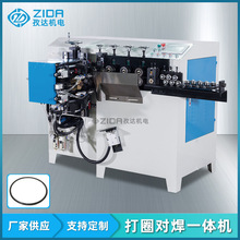 ��Ȧ�C ȫ�ԄӔ��ؽ��پ����F䓽z�ǘ�䓽���پ�Ȧ�C��Ȧ�C